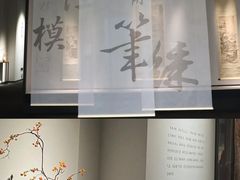 -云南省博物馆