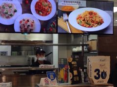 -达美乐比萨(商城路店)