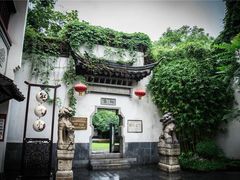 -南京市民俗博物馆(甘熙故居)