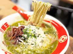 -豚王拉面(铜锣湾店 )