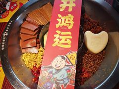 -谭鸭血老火锅(远大购物广场店)