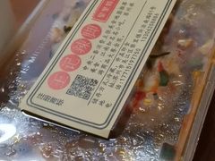 -黎里王记辣脚(黎里总店)