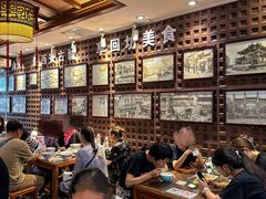 -毅祥斋老孙家泡馍(西羊市店)