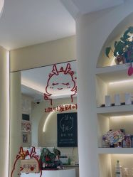 -弘源美甲美睫