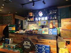 -新疆儿子娃娃餐厅(锦华街店)