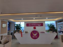 大堂-金月汇月子会所(江门店)
