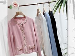 -伊势丹(现代城店)