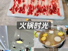 -牛天下·牛肉·海鲜·打边炉·融合菜