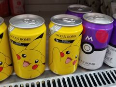 -便利蜂(善缘街立方庭大厦店)