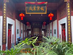 -董府·古宅餐厅