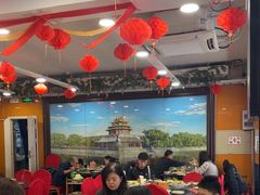 -芦月轩羊蝎子(北蜂窝店)