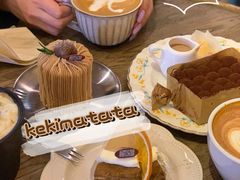 栗子蒙布朗-Kekimatata 生日蛋糕·烘焙教学