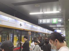 -呼家楼(地铁站)