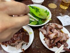-陈光记烧腊店(罗保博士街店)