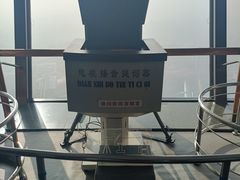 -中央广播电视塔