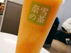 -奈雪的茶(石家庄万象城店)
