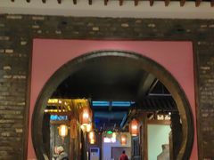 -大张烙馍村(三环南路旗舰店)