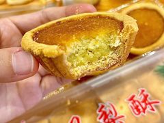 -阿吉仔(大元路店)