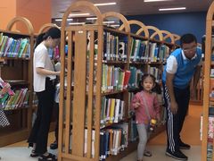 -厦门市图书馆(集美新城馆区)