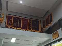 -联合动物医院(光谷诊疗中心)