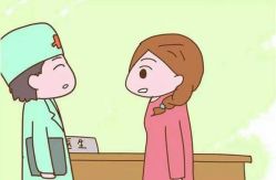 -邢台妇产医院