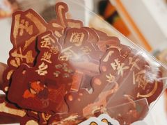 -麦当劳(湖光北街店)