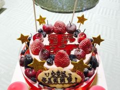 -EnergyCake蛋糕理想国