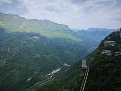 -九皇山景区