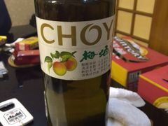 荣屋日本料理-左舞日本料理
