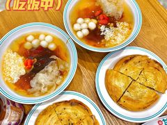 -甘食记·成都肥肠粉(汕头万象城店)
