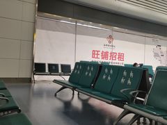 -银川河东国际机场