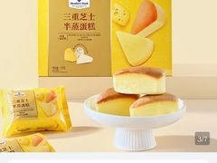 -山姆会员商店(亦庄创意生活广场店)