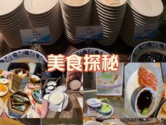 -熊猫自助餐厅.萌趣城堡(长隆熊猫酒店)