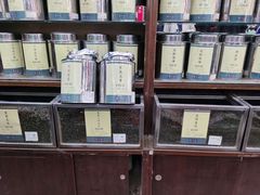 -张一元(总店)
