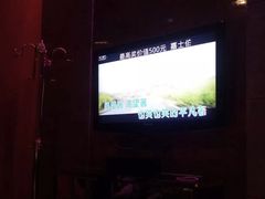 -乐圣量贩KTV自助餐(崇文店)