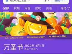 -MaKY米旗(熙地港店)