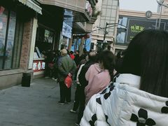 -南方迷宗大包(湖滨店)