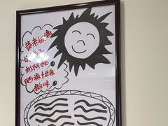-西江红·株洲本地菜(滨江南路店)