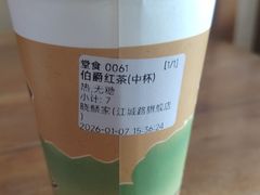 -晓麟家(江城路旗舰店)