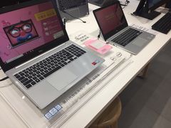 -戴尔DELL外星人官方旗舰店·售后维修中心(虹桥龙湖天街店)