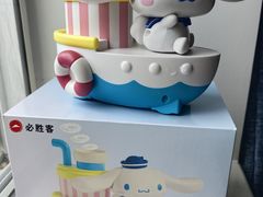 -必胜客(海滨店)