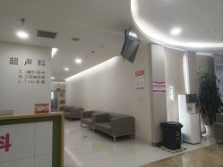 -重庆五洲妇儿医院·妇幼保健
