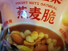 -粒上皇(上海瞿溪路店)