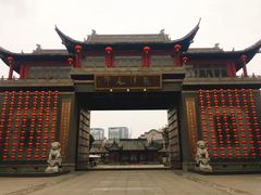 -龙潭水乡