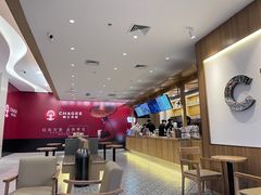 -霸王茶姬(南京六合天合广场店)
