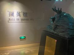 -上海纺织博物馆