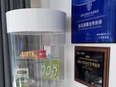 -维乐口腔(格林门诊长宁店)