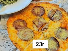 -网易食堂