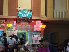 -班赞海鲜市场