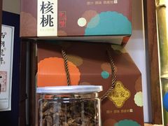 -先春西湖龍井•九曲红梅(杭大路店)